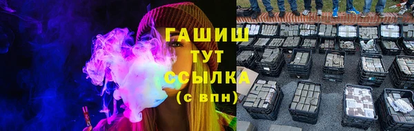 mdma Верхнеуральск